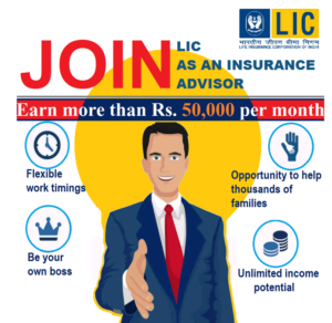 LIC Agent