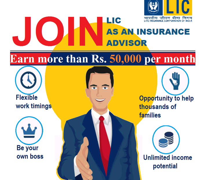 LIC Agent